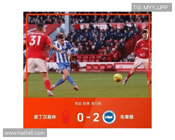 莱比锡大胜切尔西五球狂潮红牌事件引发全场热议与战术解析