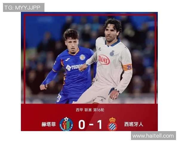 西甲激战波尔图逆转马竞全场沸腾数据解析引人关注