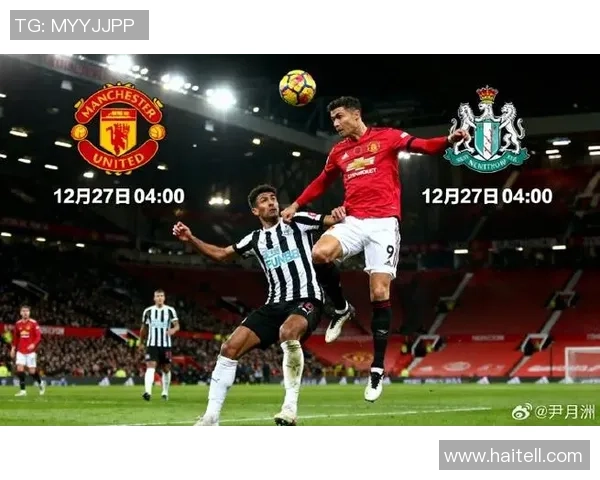 英超激战：曼联大胜巴黎圣日耳曼引发全场热议与焦点分析